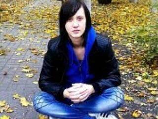 Erotische videochat nikeyka