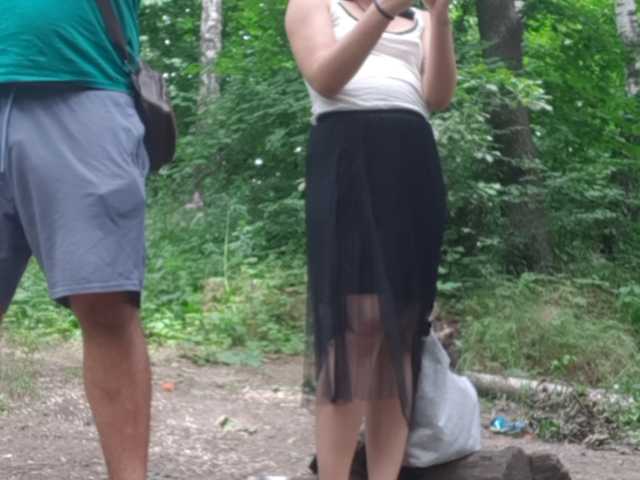 Uitzending screenshots nikitaypapi