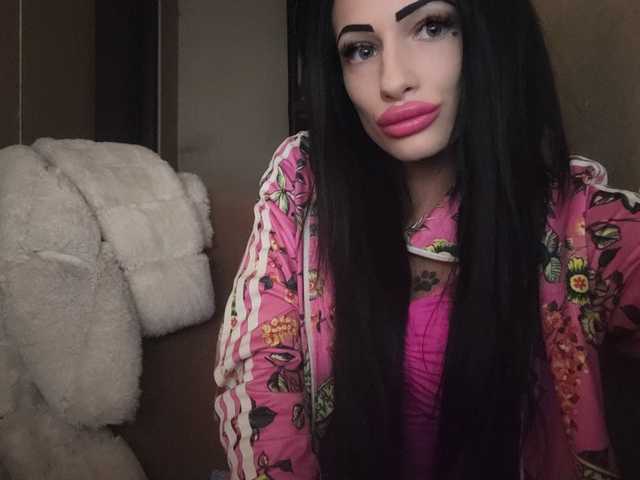 Foto van het profiel NikkiHeart