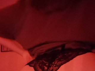 Erotische videochat Nimset