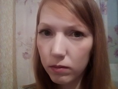 Foto van het profiel NinaWendy