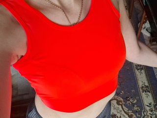 Erotische videochat NinonDePeace