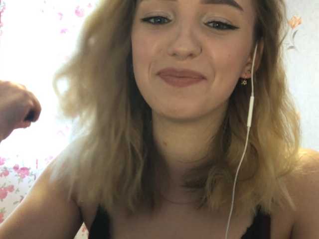 Uitzending screenshots noanima