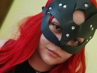 Erotische videochat NoirDesires