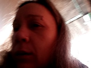 Erotische videochat NormaHall