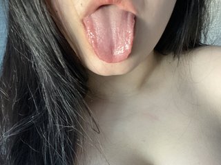 Erotische videochat Nosikk
