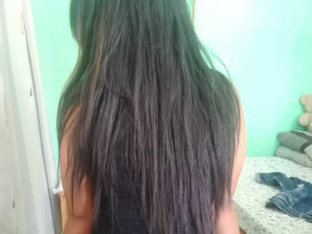 Foto van het profiel Noumia