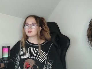 Erotische videochat NpsButHot