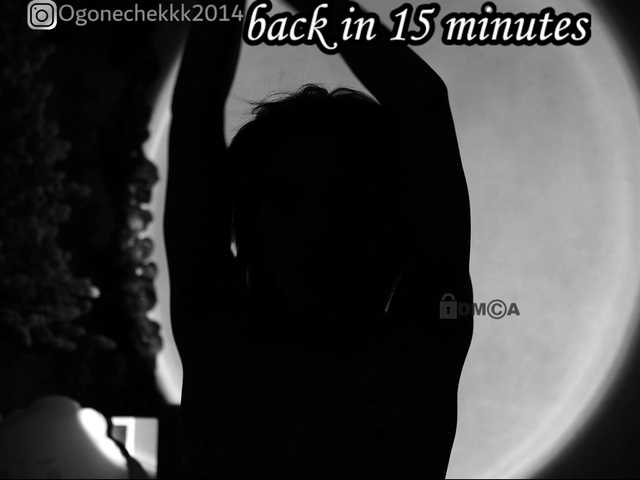 Uitzending screenshots OgonEchEKKK