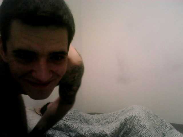 Foto van het profiel JustMaryed