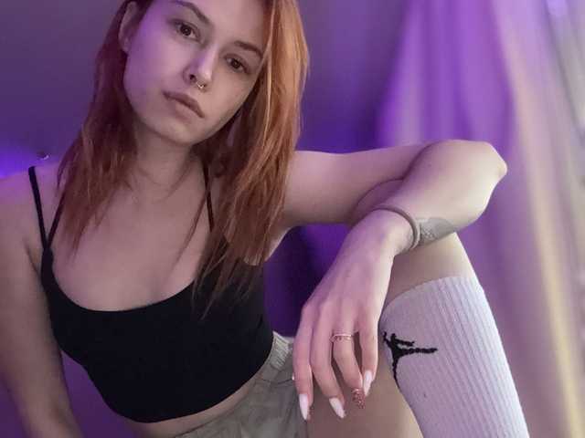 Foto van het profiel olivia-seraph