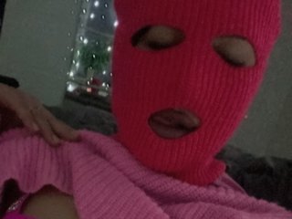 Erotische videochat KosharaKiss