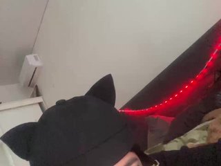 Erotische videochat KosharaKiss