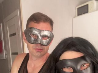 Erotische videochat Oyster-lemon