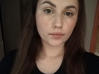 Erotische videochat PaigeMcghay