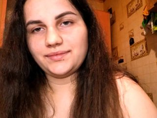 Erotische videochat PaigeMcghay