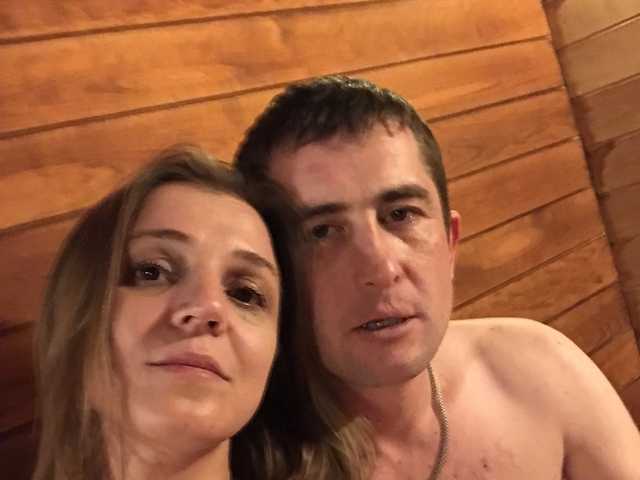 Foto van het profiel para343411