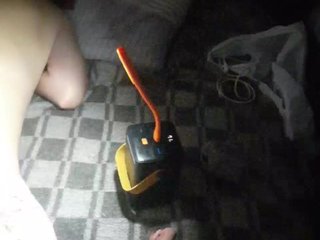 Erotische videochat ParaMaund