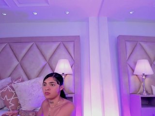 Erotische videochat PauVega