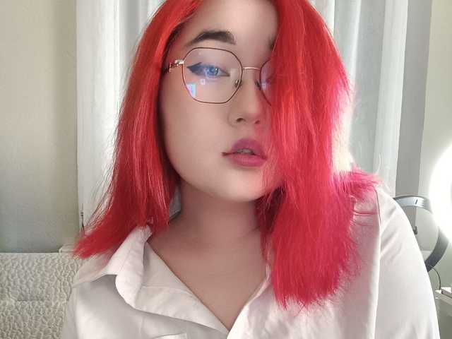 Foto van het profiel peach-girl