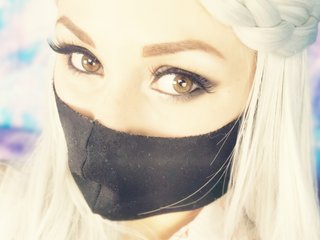 Erotische videochat PeachyLust