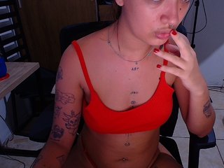 Erotische videochat Pespsi