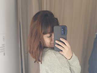 Erotische videochat Pespsi