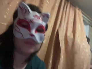 Erotische videochat pietstop