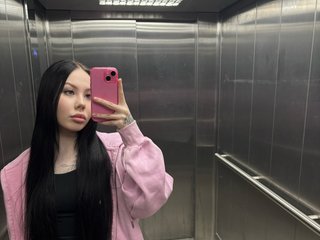 Erotische videochat Pink-Kitty20