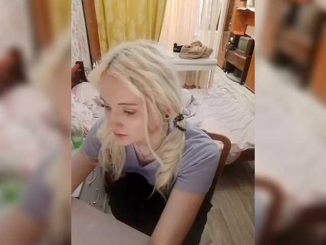 Uitzending screenshots alinaking69