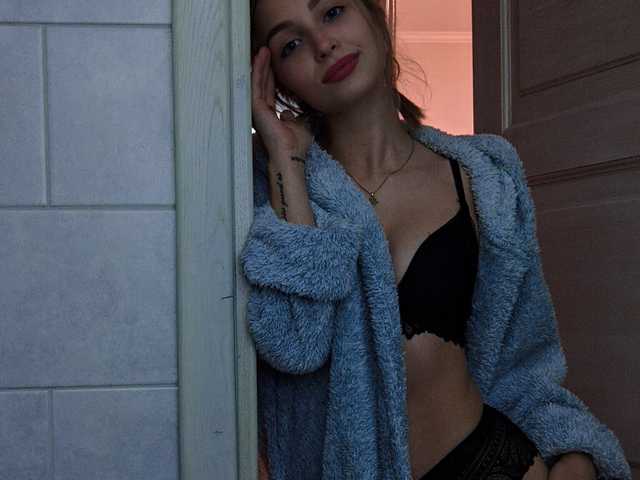 Foto van het profiel poly-cherry