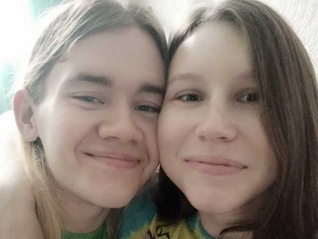 Foto van het profiel AlwaysRainbow