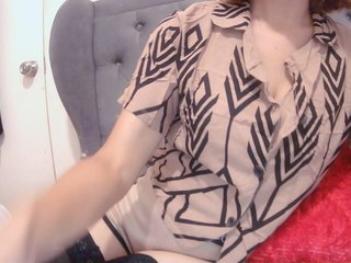 Erotische videochat AsianAdrianna
