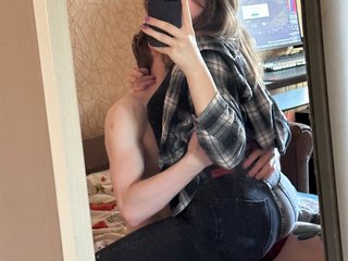 Erotische videochat PornoHuk