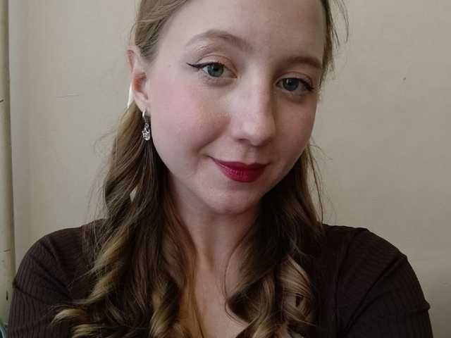Foto van het profiel POTATO-GIRL