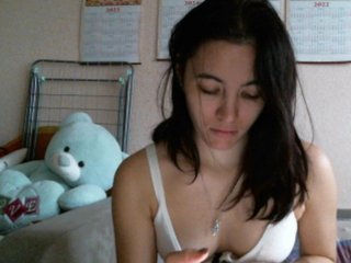 Erotische videochat Prettybella7