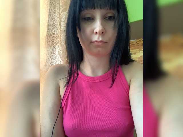 Foto's -Christina- Hello) I don't undress! I'm not alone!Lovense 15102050100I DO NOT LOOK AT THE CAMERA (BROADCAST FROM THE PHONE!) Help me please 50000