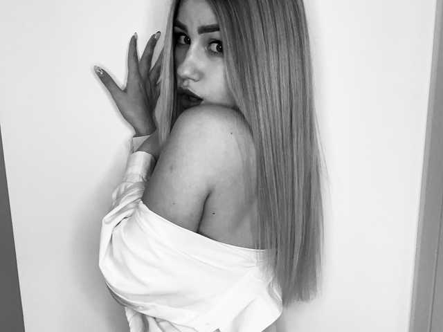 Foto van het profiel Primrose