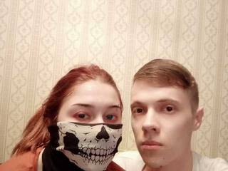 Erotische videochat PrincePussyy