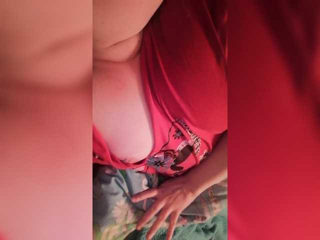 Foto's Princess888 Hi! I am a virgin :). Lets play with me and have fun :). Click on the heart ). I speak English. Lovense works from 3