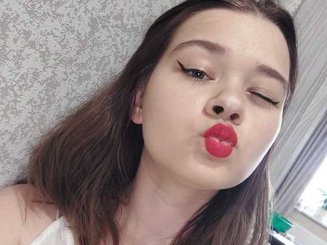 Foto van het profiel PrincessSofia