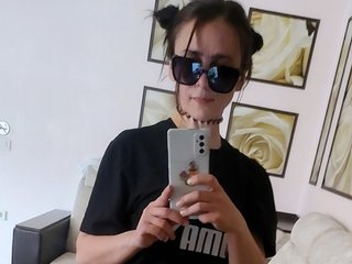 Erotische videochat prishibu