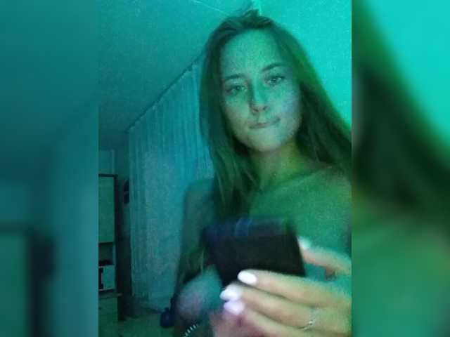 Uitzending screenshots prostookatyaa