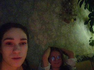 Erotische videochat ShibariRoom