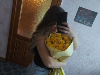 Erotische videochat Ptashkaodna