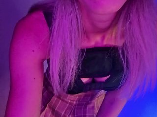 Erotische videochat Pussechka