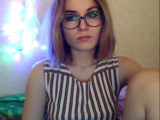 Uitzending screenshots ASMRGIRL