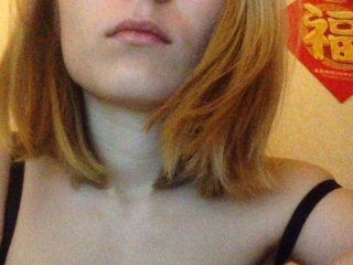 Uitzending screenshots ASMRGIRL
