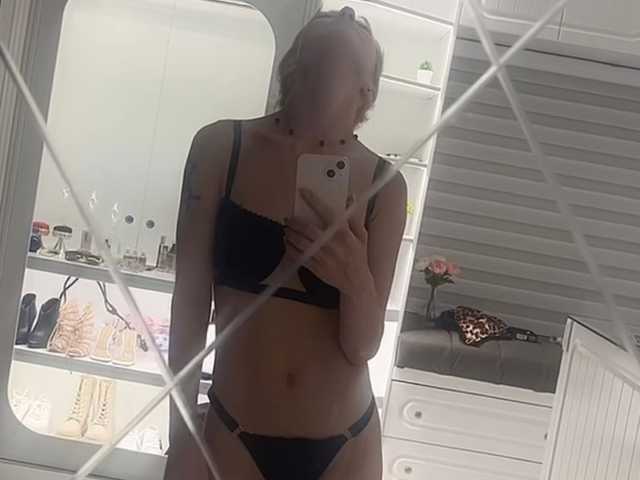 Foto van het profiel Ra-pa-pam