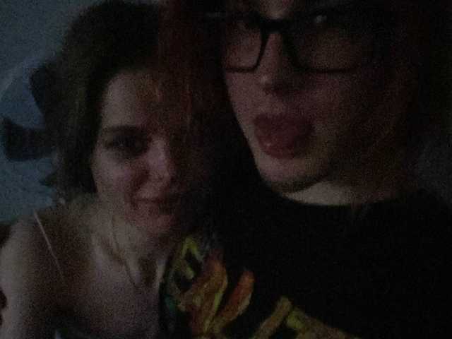 Foto van het profiel ratcouple